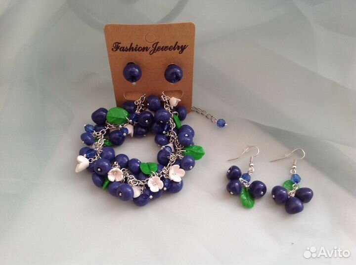 Аксессуары