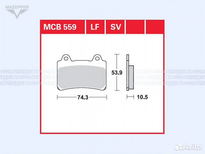 Колодки тормозные мото MCB559