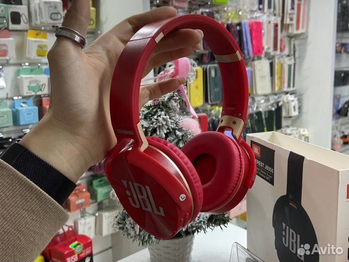 Беспроводные наушники JB950 (новые, гарантия)