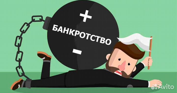 Франшиза Всё хорошо. Прибыльный бизнес. Под ключ