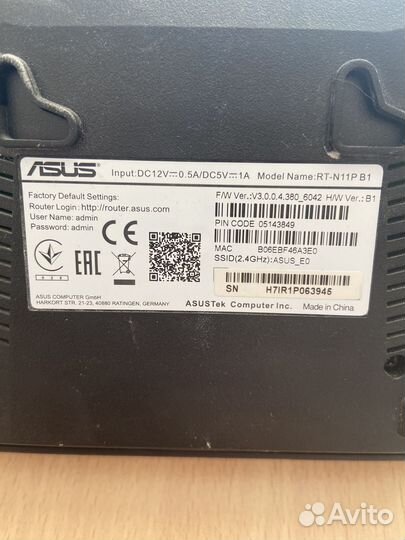 Wi-Fi роутер asus RT-N11P
