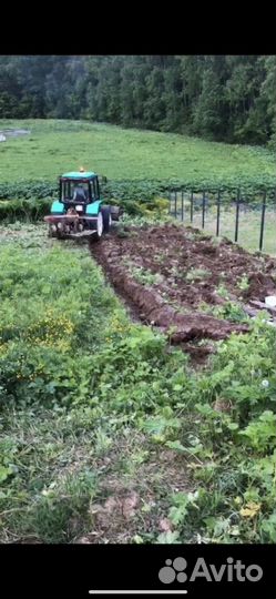 Косьба, вспашка, фрезерование, нарезка борозд