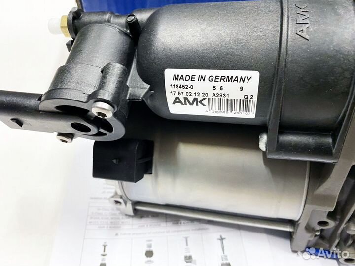 Новый компрессор пневмы Jaguar XJ-Series X351 ориг