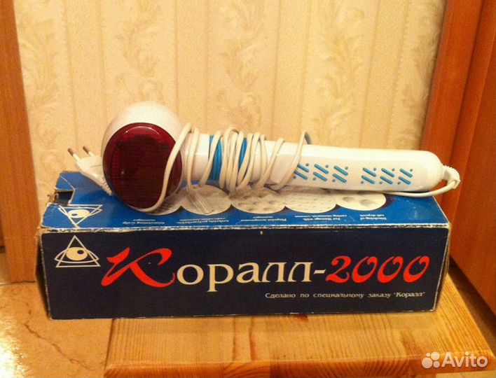 Ручной массажер