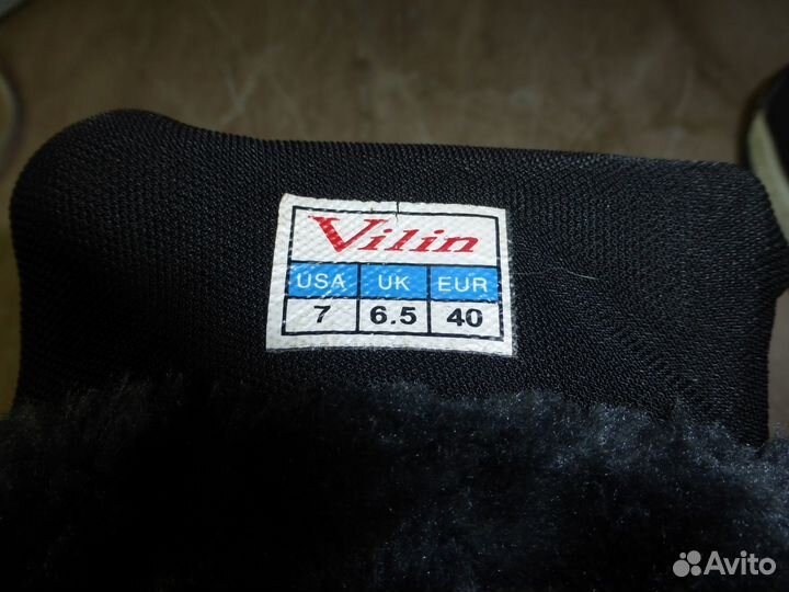 Кроссовки зимние