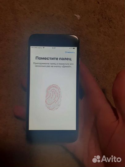 iPhone 6 32gb