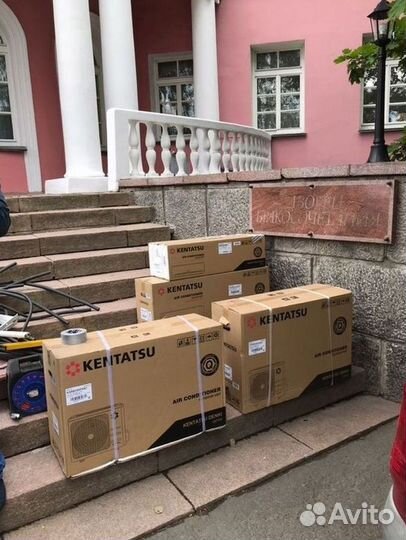 Кондиционер / большой выбор