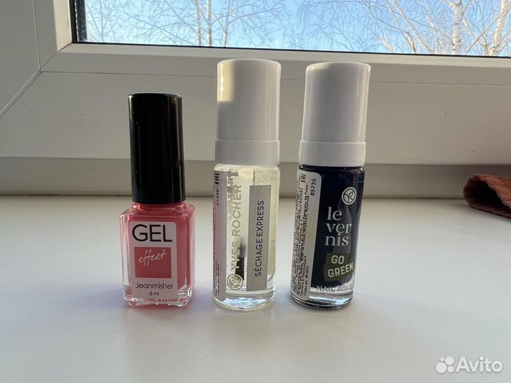 Лак для ногтей / сушка Yves Rocher Новые