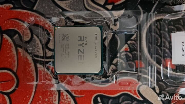 Ryzen 5 2600