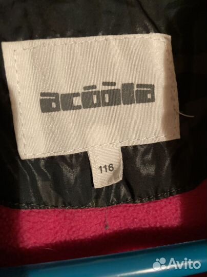 Куртка для девочки