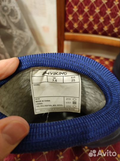 Сапоги термобутсы viking 25