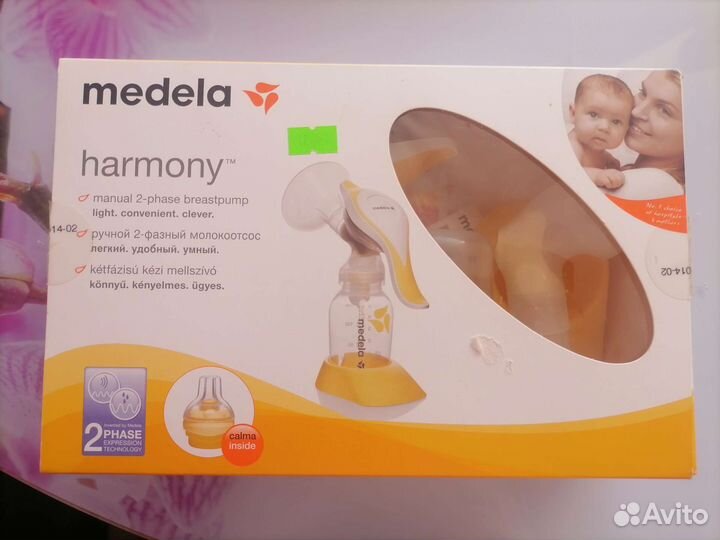 Молокоотсос medela ручной