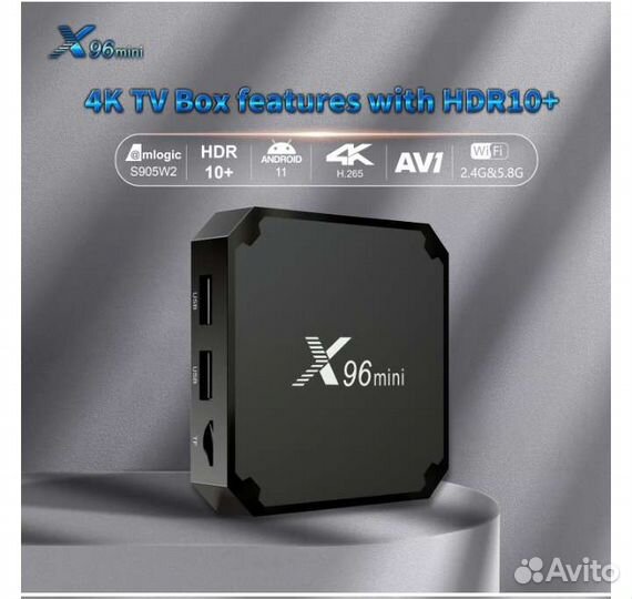 X96mini Смарт 268каналовтв,кино приставка