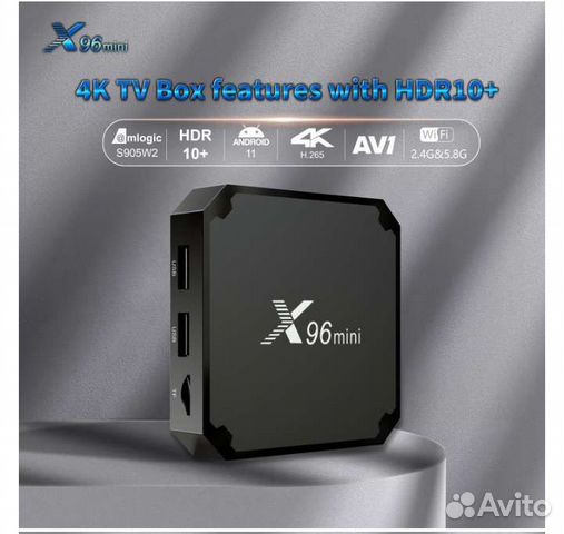 X96mini Смарт 268каналовтв,кино приставка