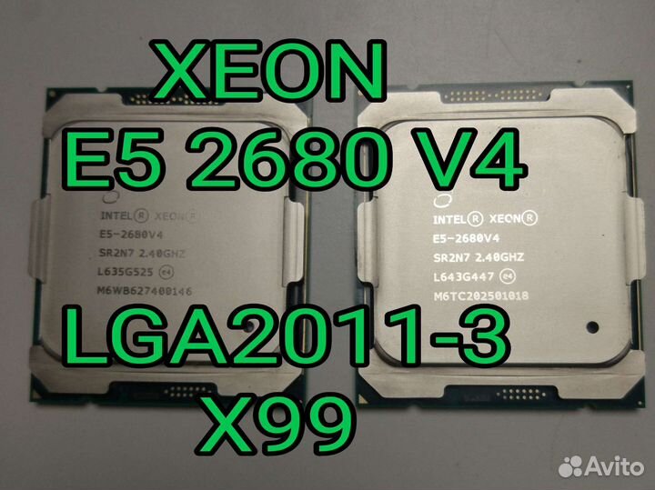 Intel Xeon E5-2680 V4