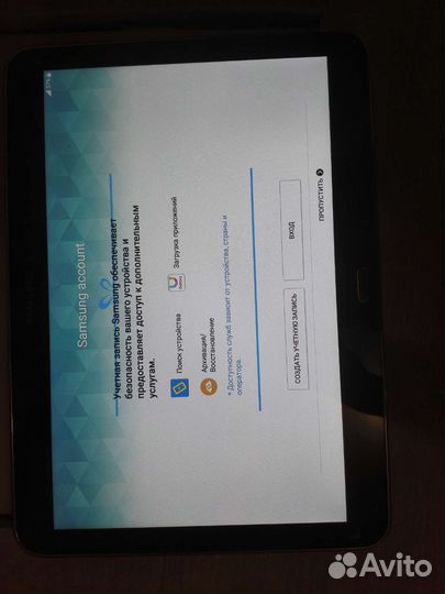 Samsung galaxy tab4