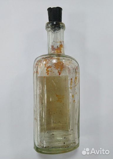 Старинный казанский аптечный бутылёк