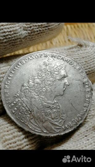 Рубль 1728г серебро