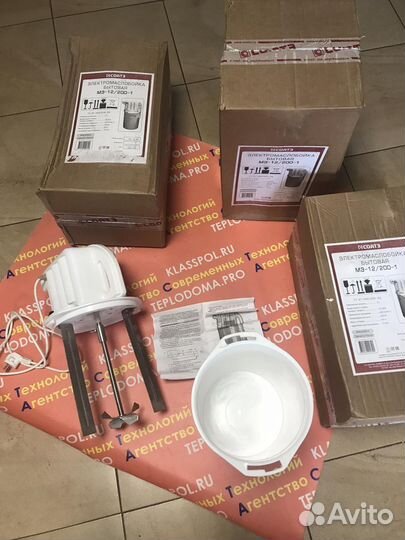 Электро маслобойка бытовая мэ-12/200-1