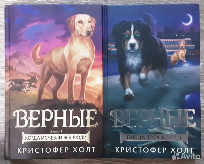 Книги фантастика