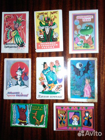 Карманные календарикипо мультфильмам СССР
