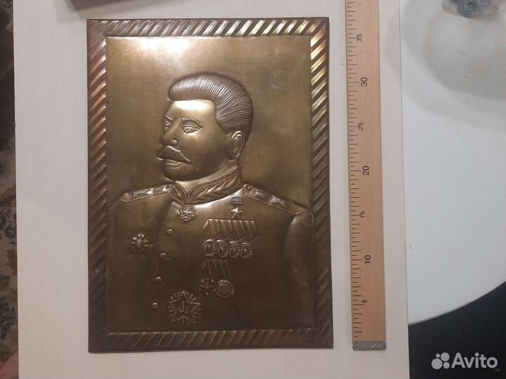Чеканка ссср, Сталин