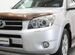 Toyota RAV4 2.4 AT, 2008, 142 145 км с пробегом, цена 1384000 руб.