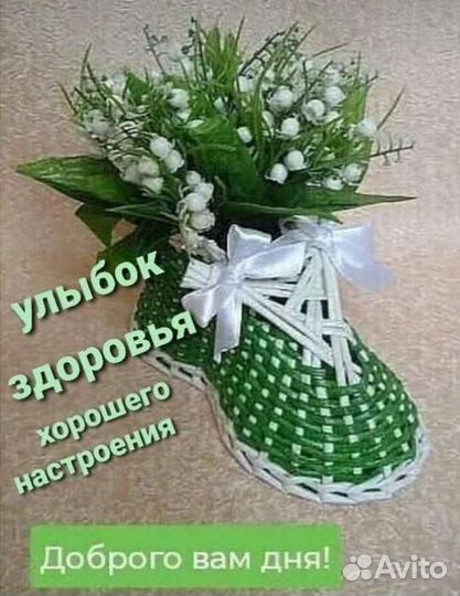 Репетитор по математике