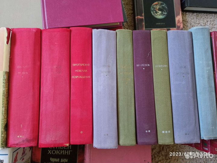 Книги классика и современные авторы