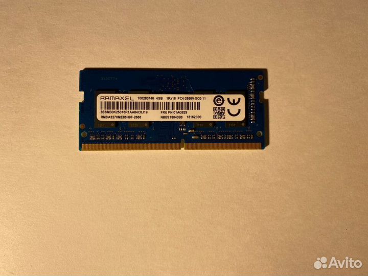 Ramaxel 4GB DDR4 2666 мгц