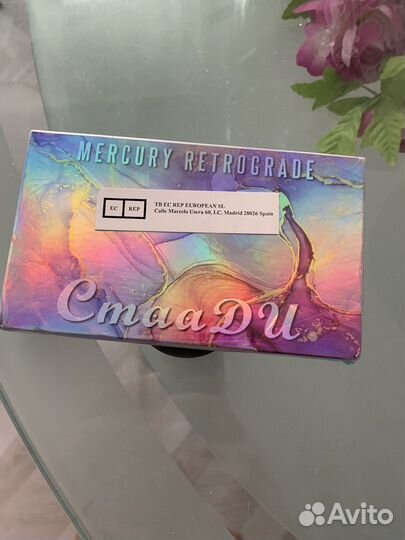 Палетка теней новая