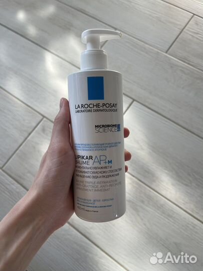 Бальзам и масло LaRoche-posay lipikar