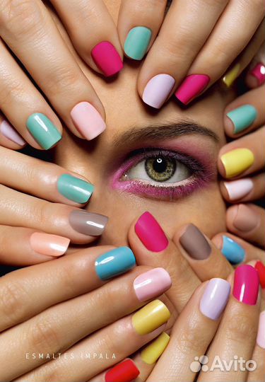 Мастер маникюра и педикюра