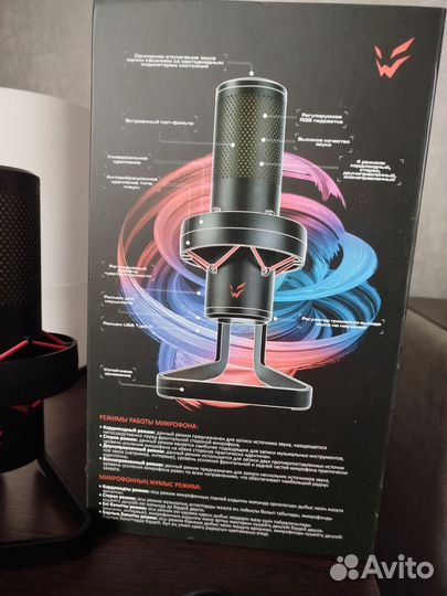 Студийный микрофон