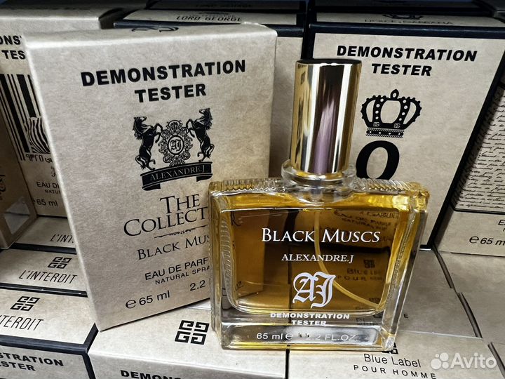 Alexandre j Black muscs