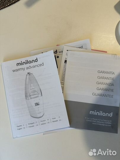 Подогреватель автомобильный Мiniland