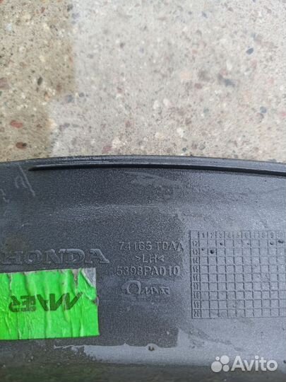 Honda cr-v 4 левая задняя накладка крыла