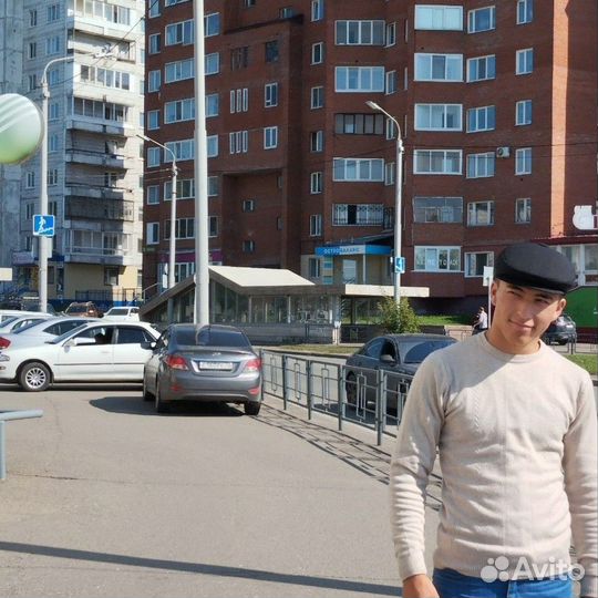 Курьера