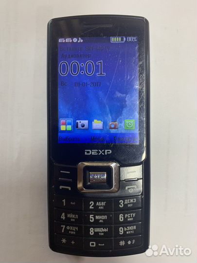 DEXP Larus B3
