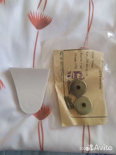 Мыльница магнитная