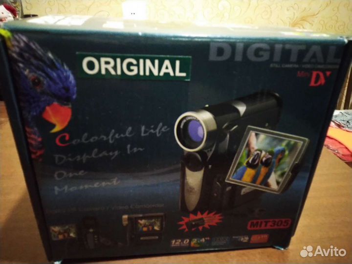 Видеокамера