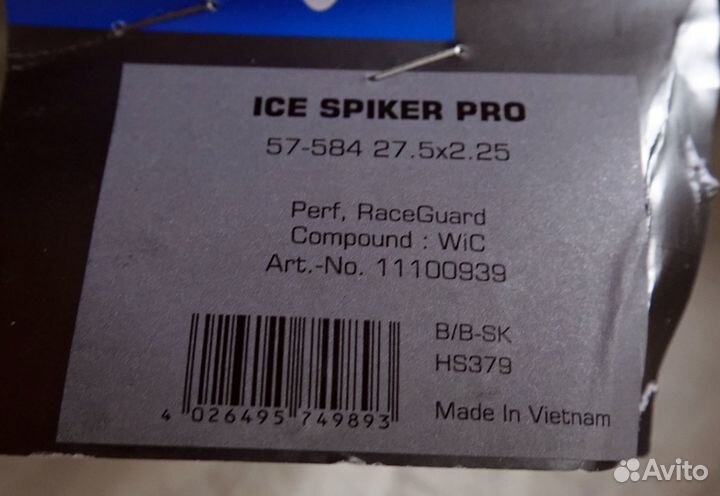 Schwalbe Ice Spiker Pro 27.5 х 2.25, покрышки 2 шт