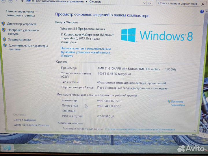 HP 15-D001SR AMD 4Gb/128SSD+500Gb/3Gb Чек Гарантия