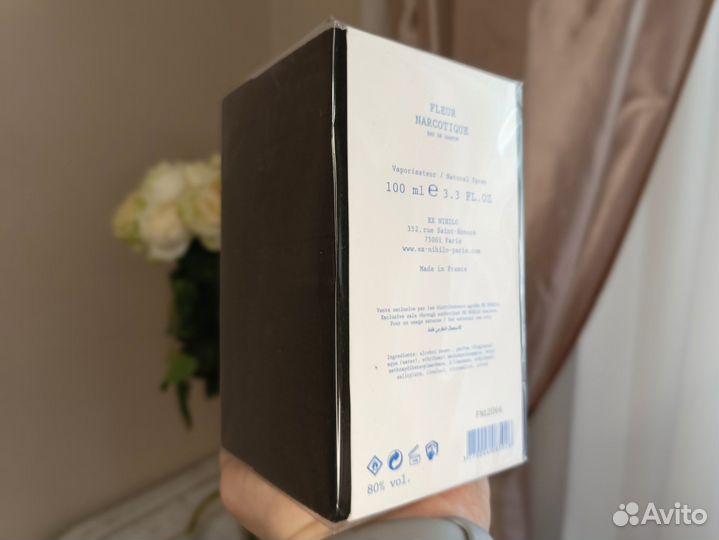 Парфюмерия fleur narcoticue