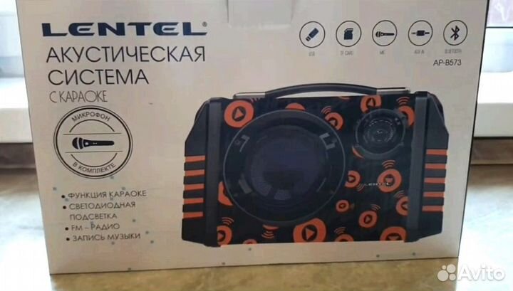 Акустическая система Lentel BT AP-B573 с караоке