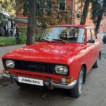 Москвич 2140 1.5 MT, 1984, 34 500 км, с пробегом, цена 330 000 руб.