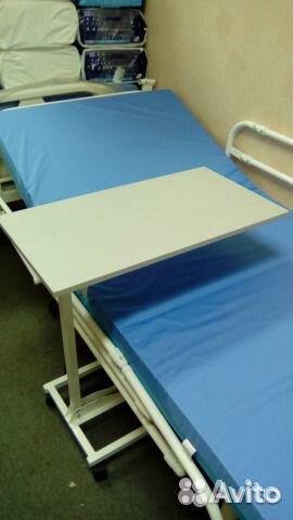 Столик прикроватный. Опора под спину. Доставка