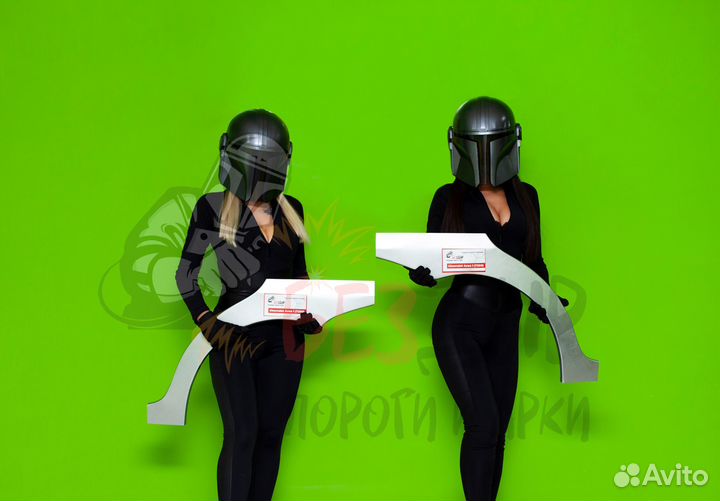 Комплект арок Plymouth