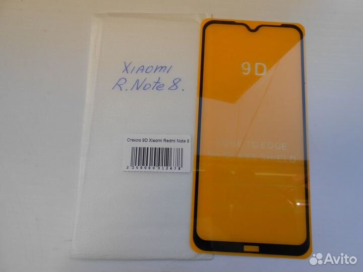 Защитное стекло xiaomi redmi note 8.8t.8pro