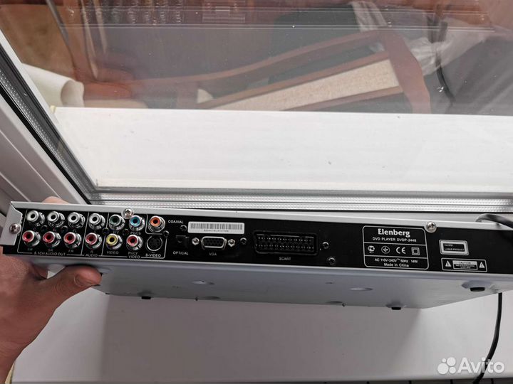 DVD плеер elenberg